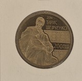 Kazakhstan, 50 Tenge (Taras Shevchenko) 2014 , KM#294