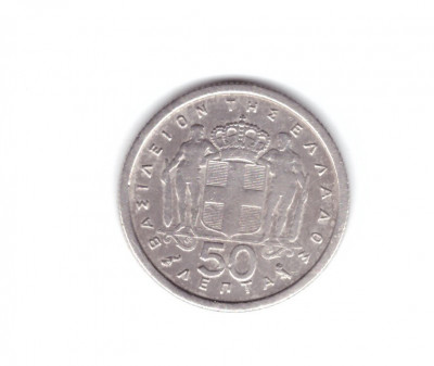 Moneda Grecia 50 lepta 1964, stare buna, curata foto
