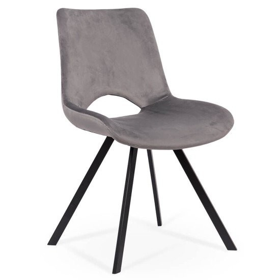 SCAUN LIVING BUC 250 GRI