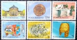 1988 - Aniversari, serie neuzata