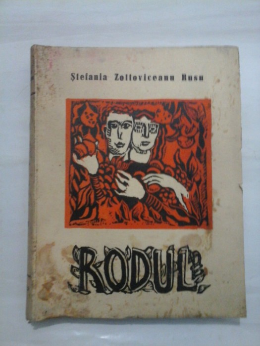 RODUL-Versuri - Stefania Zottoviceanu Rusu