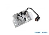 Incuietoare capota fata Mitsubishi Outlander 2 (2006-2012)[CW_W] #1, Array