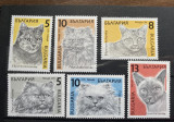 PC70 - Bulgaria 1989 Fauna/ Pisici , serie MNH, 6v