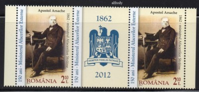 ROMANIA 2012, MINISTERUL AFACERILOR EXTERNE, serie neuzata, MNH, 1940 foto