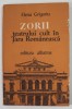 ZORII TEATRULUI CULT IN TARA ROMANEASCA de ELENA GRIGORIU , 1983