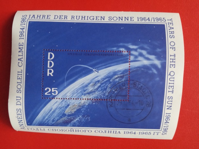 GERMANIA DDR, SPACE - COLIȚĂ ȘTAMPILATĂ