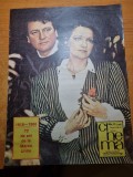 Cinema noiembrie 1988-interviu mircea muresan si ernest maftei,art.gica petrescu