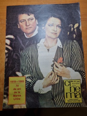 cinema noiembrie 1988-interviu mircea muresan si ernest maftei,art.gica petrescu foto