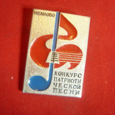 Insigna -Concurs de Cantece patriotice Cehoslovacia