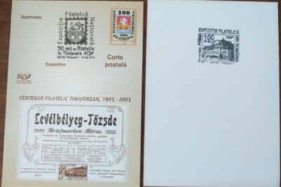 CP Eexpozitia Centenarul filatelic timisorean 2003 Briefmarken Borse foto