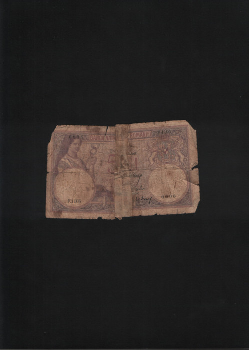 Romania 5 lei 1917 foarte uzata seria1105-0606