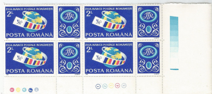 Romania, LP 1245a/1990, Ziua marcii post. romanesti, cu vineta, bloc de 4, MNH