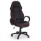 Scaun directorial HM Rubin negru
