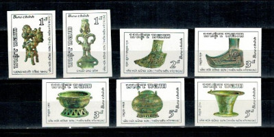 Vietnam 1986 - Arheologie, artefacte Dung-Son, serie ndt neuzata foto