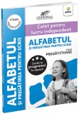 Alfabetul si pregatirea pentru scris. Clasa pregatitoare