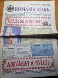 romania mare 6 aprilie 2007-c. vadim tudor,numar de paste,cronica carcotasilor