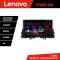 Navigatie Kia Picanto 2016- Lenovo Kit-2217 8 core QLED 2K 8+256 360 Android Waze USB Navigatie Internet Youtube Radio CarStore Technology