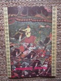 REVISTA MAGAZIN ISTORIC (IANUARIE, 1981)