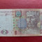 Bancnota 2 grivne(hryvni)2011 Ucraina.