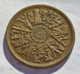 368. Moneda Egipt 10 milliemes 1977 (F.A.O.)