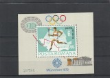 ROMANIA 1972 LP 788 PREOLIMPIADA MUNCHEN COLITA MNH