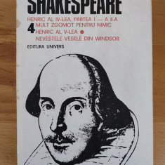 Shakespeare, Opere vol. 4, Henric al IV-lea...