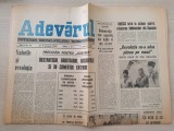 Adevarul 11 ianuarie 1990-articol arestarea ceausistilor,articole revolutie