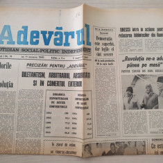 adevarul 11 ianuarie 1990-articol arestarea ceausistilor,articole revolutie