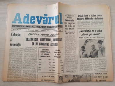 adevarul 11 ianuarie 1990-articol arestarea ceausistilor,articole revolutie foto