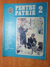 pentru patrie februarie 1985-articol despre dinamo bucuresti