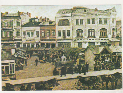 bnk cp Bucuresti - Cartierul Curtea Veche. Piata de Flori in 1912 - necirculata foto