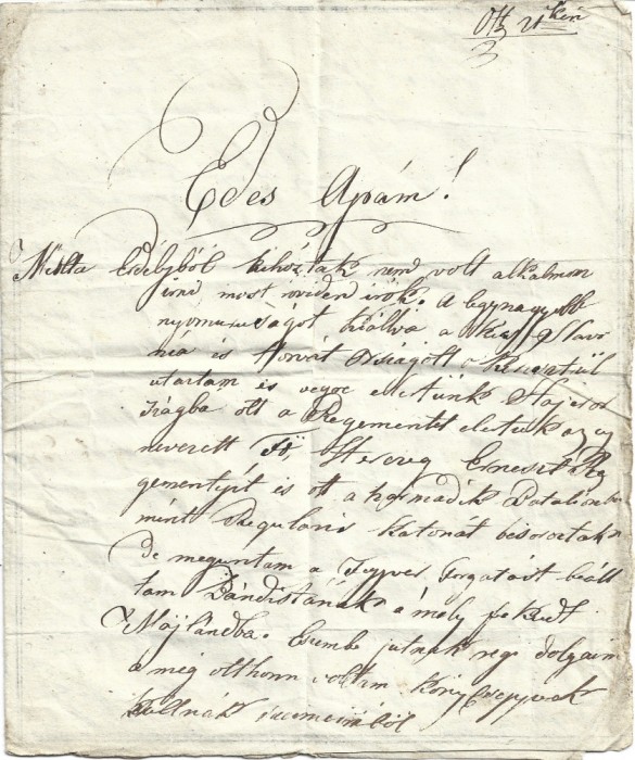 A3019N Tecsy Samu, militar &icirc;n armata revoluționară maghiară, scrisoare către tatăl său, Tecsy S&aacute;muel, 1848 sau 1849, T&acirc;rgu Lăpuș, Maramureș