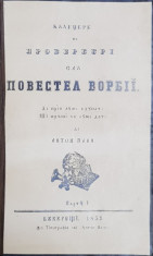 ANTON PANN -CULEGERE DE PROVERBURI SAU POVESTEA VORBII , DE PRIN LUME ADUNATE SI IARASI LA LUME DATE, BUCURESTI, 1853 foto