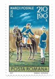 Romania (698) - Ziua marcii postale romanesti, 1977 - neobliterata
