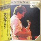 Vinil 2XLP # &quot;Japan Press&quot; Santana &lrm;&ndash; GOLDEN DOUBLE SERIES (EX), Rock