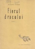 Fierul dracului - Poezii