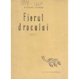 Fierul dracului - Poezii
