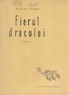 Fierul dracului - Poezii foto