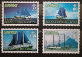 BC835, Bosnia Hertegovina 1997, serie corabii, Nestampilat