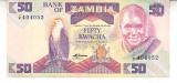 M1 - Bancnota foarte veche - Zambia - 50 kwacha - 1986