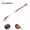 Redback Pachet E608D+EP40+EC20 Emondor 2000mm, acumulator 40V/4Ah, incarcator 40V/2A ProAdvanced PowerfulTools