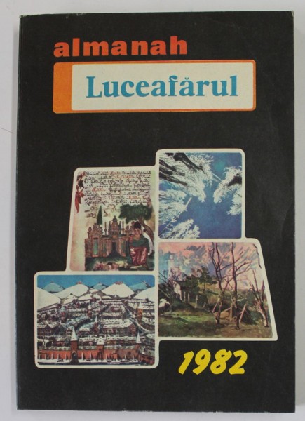 ALMANAH LUCEAFARUL 1982 , 1982