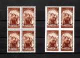 ROMANIA 1951 - ZIUA INTERNATIONALA A FEMEII, BLOCURI, MNH - LP 278