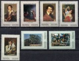 Russia USSR 1973 Paintings, MNH S.283