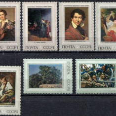 Russia USSR 1973 Paintings, MNH S.283