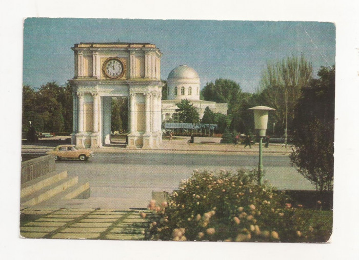 FA12 - Carte Postala- MOLDOVA - Chisinau , necirculata