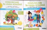 COMUNICARE IN LIMBA ROMANA CLASA I: CAIETUL ELEVULUI + MANUAL PARTEA 2-M. MIHAILESCU, S. PACEARCA SI COLAB.-277050