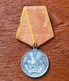 Medalie Pentru Merite Deosebite in Munca RPR panglica roz Rara