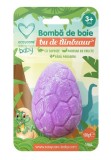 BOMBA DE BAIE OU DE DINOZAUR LAVANDA 120G
