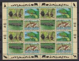 NATIUNILE UNITE U.S.A 1994 FAUNA MI.663-666 MNH